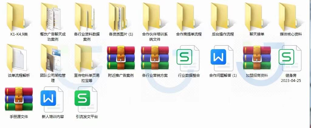 皇冠信用网怎么代理_互联网广告代理前景优势怎么样 全媒体广告代理如何去做 信息流广告代理怎么样