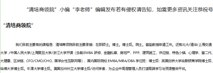 怎么申请皇冠信用网_博士后怎么申请莫斯科国立大学申请条件详情怎么申请皇冠信用网了解