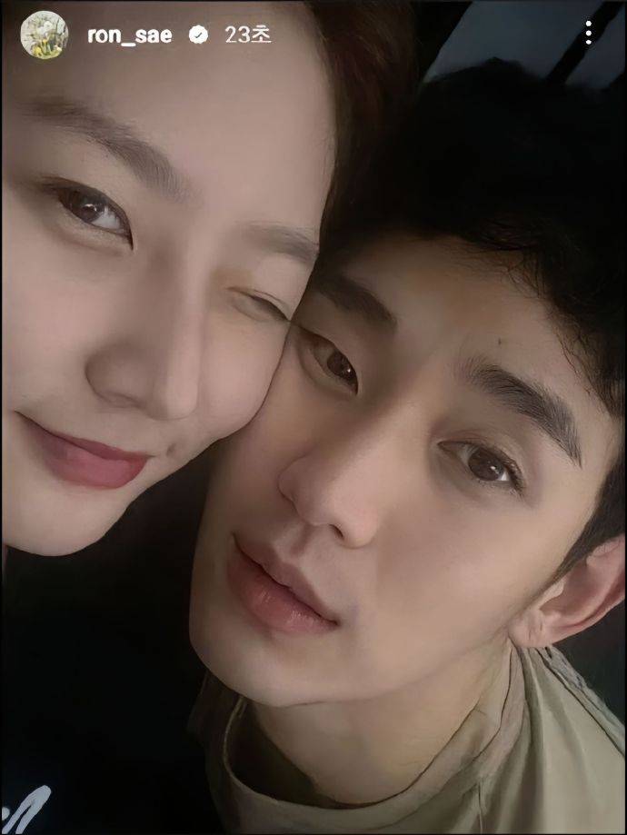 怎么申请皇冠信用網代理_韩国博主曝金赛纶15岁便和金秀贤交往 女方于今年2月在男方生日自杀