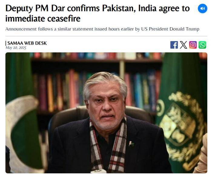 皇冠信用網APP下载_巴基斯坦副总理兼外长：印巴已同意立即停火