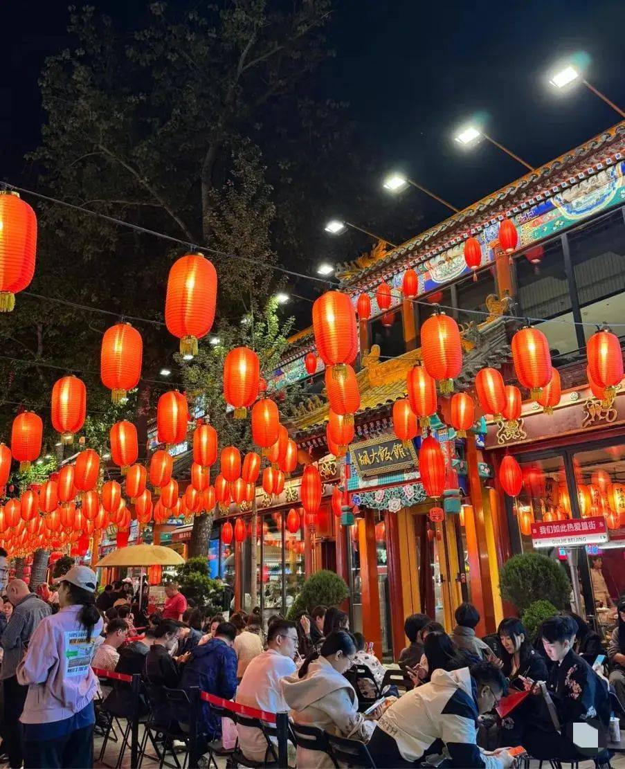 外围买球app十大平台_上海囡囡：去了一趟北京外围买球app十大平台，忍不住想说说，北京给我的4个印象