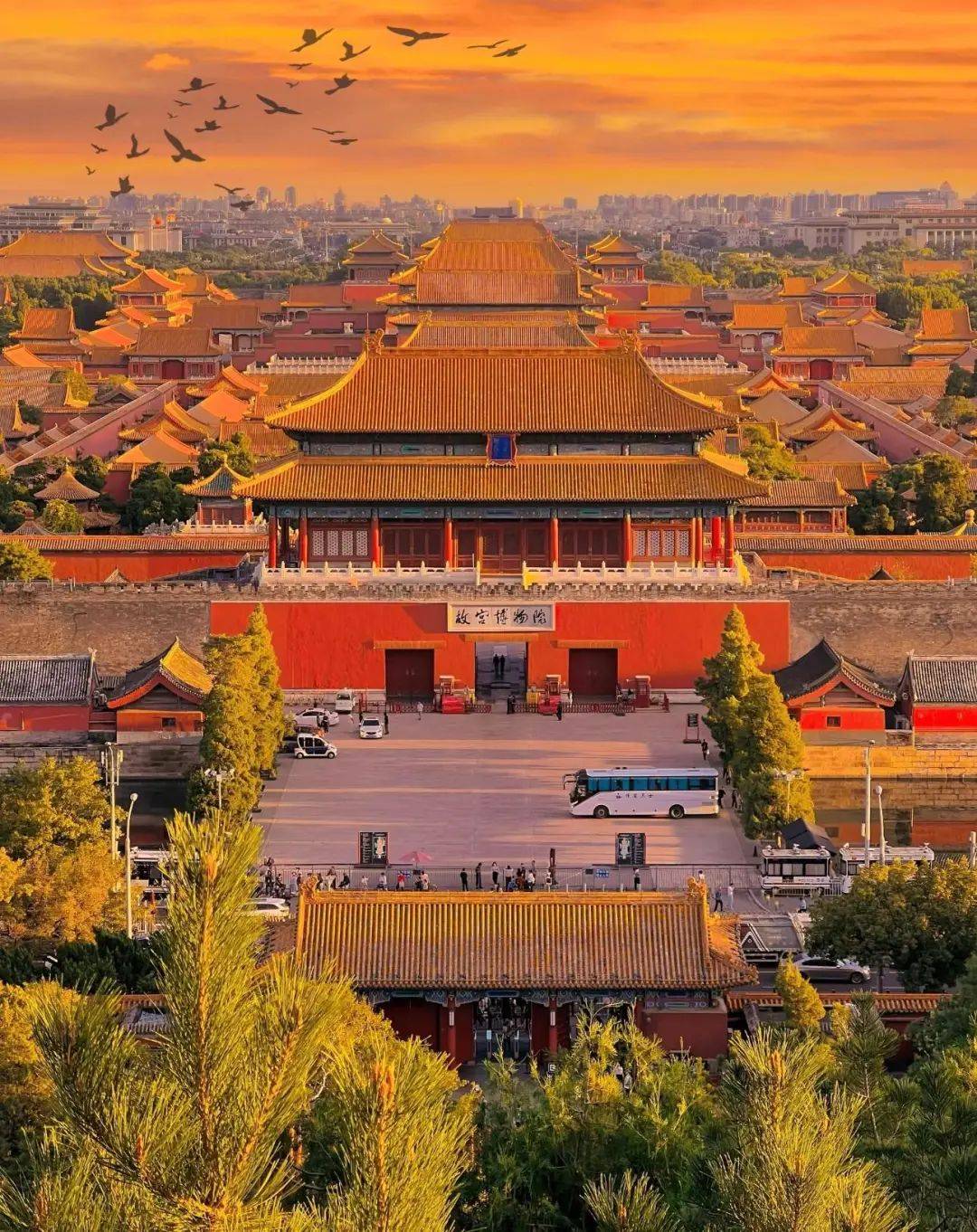 外围买球app十大平台_上海囡囡：去了一趟北京外围买球app十大平台，忍不住想说说，北京给我的4个印象