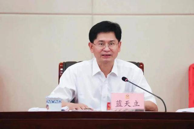 皇冠信用盘登0_正部级“老虎”！蓝天立任上被查皇冠信用盘登0，最后一次公开露面是5天前