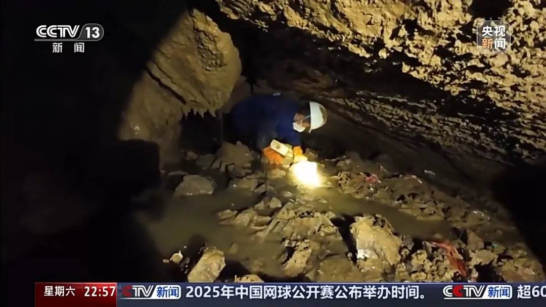 皇冠球网怎么做代理_张家界一天然溶洞垃圾堆积皇冠球网怎么做代理，当地一村支书威胁谁来天坑拍照就打，官方通报：已停职检查