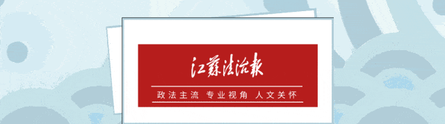 挪威超级联赛_涉嫌严重违纪违法挪威超级联赛,李斌被查